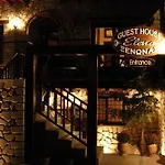 Elena 4* Kalampáka