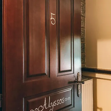 Guest house Elena 3*