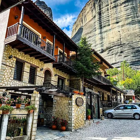 έλενα Καλαμπάκα