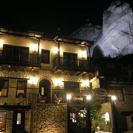 Guest house Elena Kalambaka