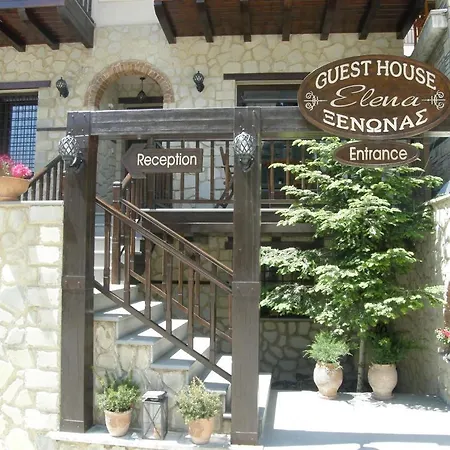 έλενα 4*