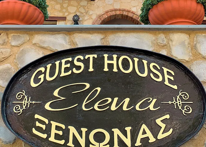 Elena カランバカ